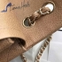 Chanel Bag 228 25.5cm